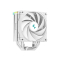 Komputer do gier POP 2 INTEL I5-12600KF 16GB RX 9060 XT 1TB 650W  W11Pro biała